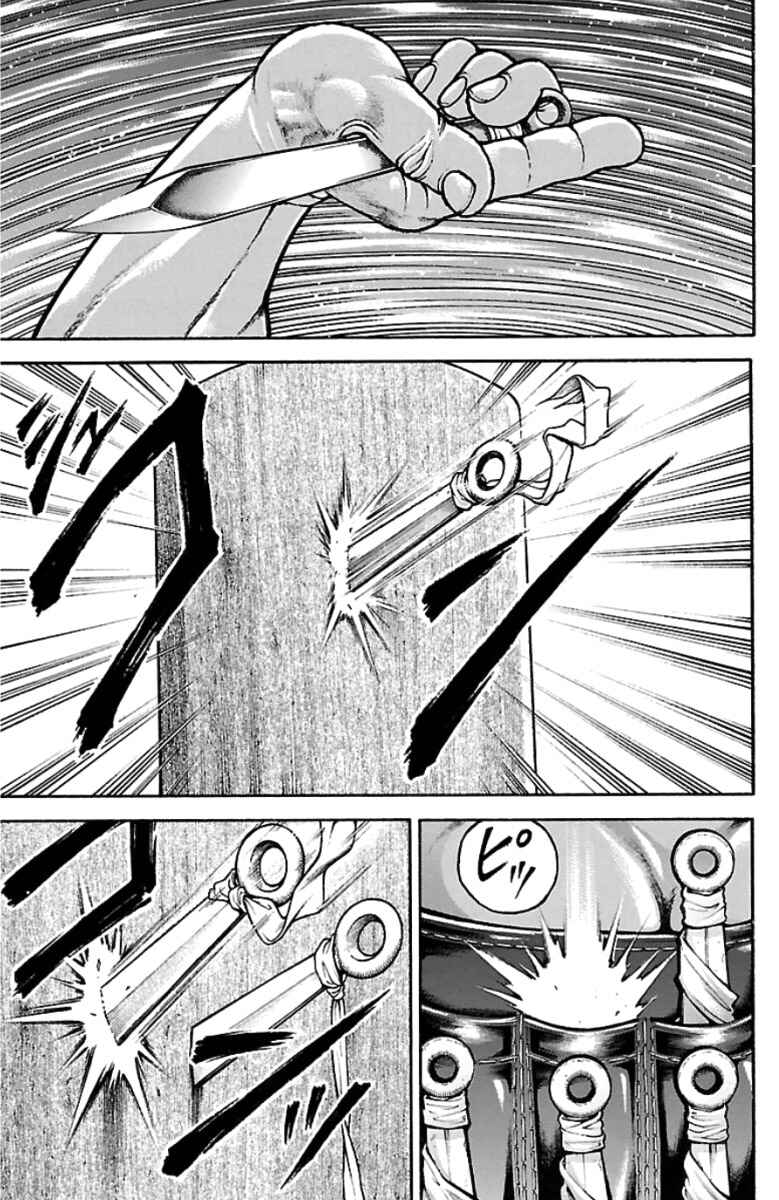 Chapter 44 - Page 13