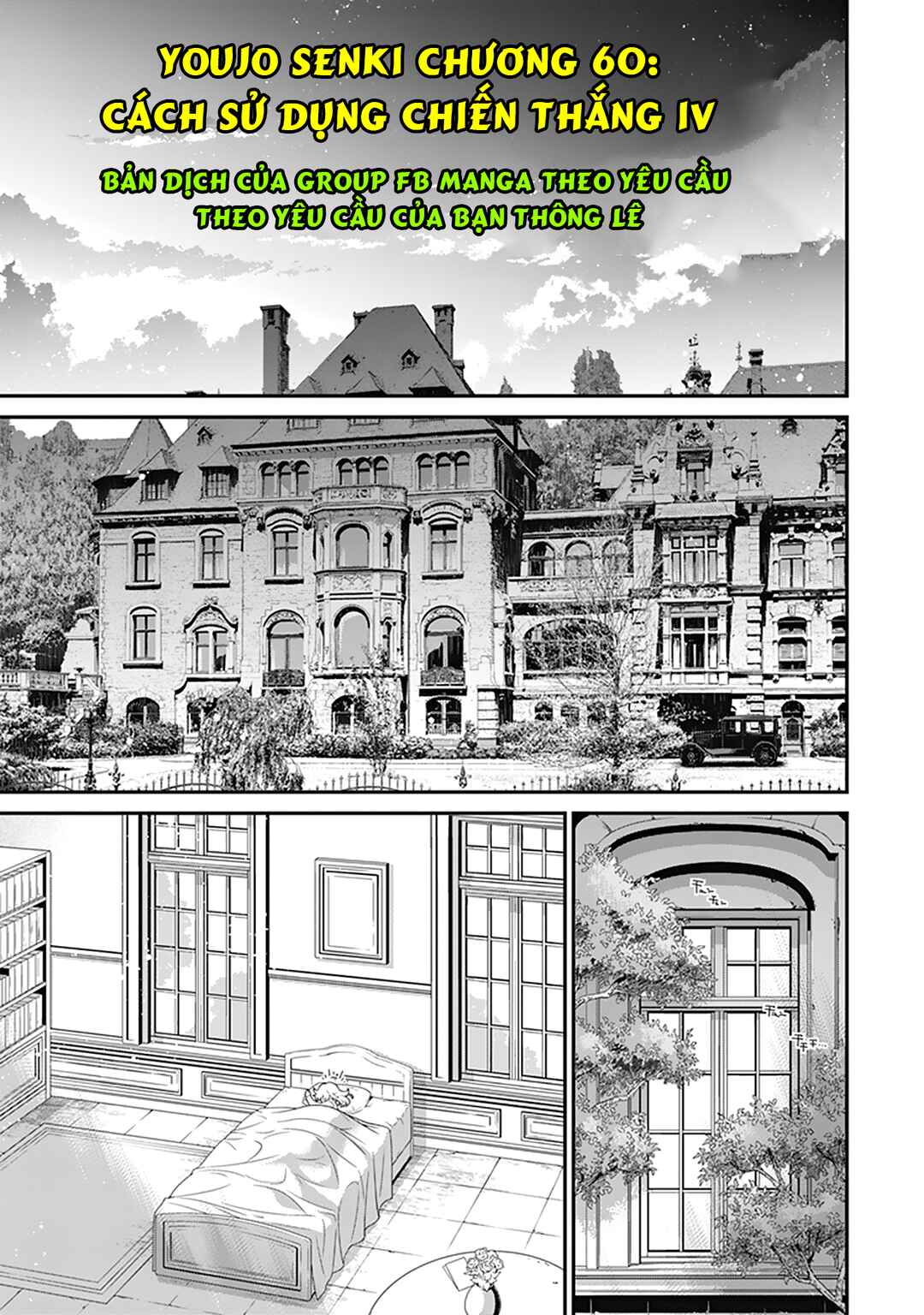 Chapter 60 - Page 1