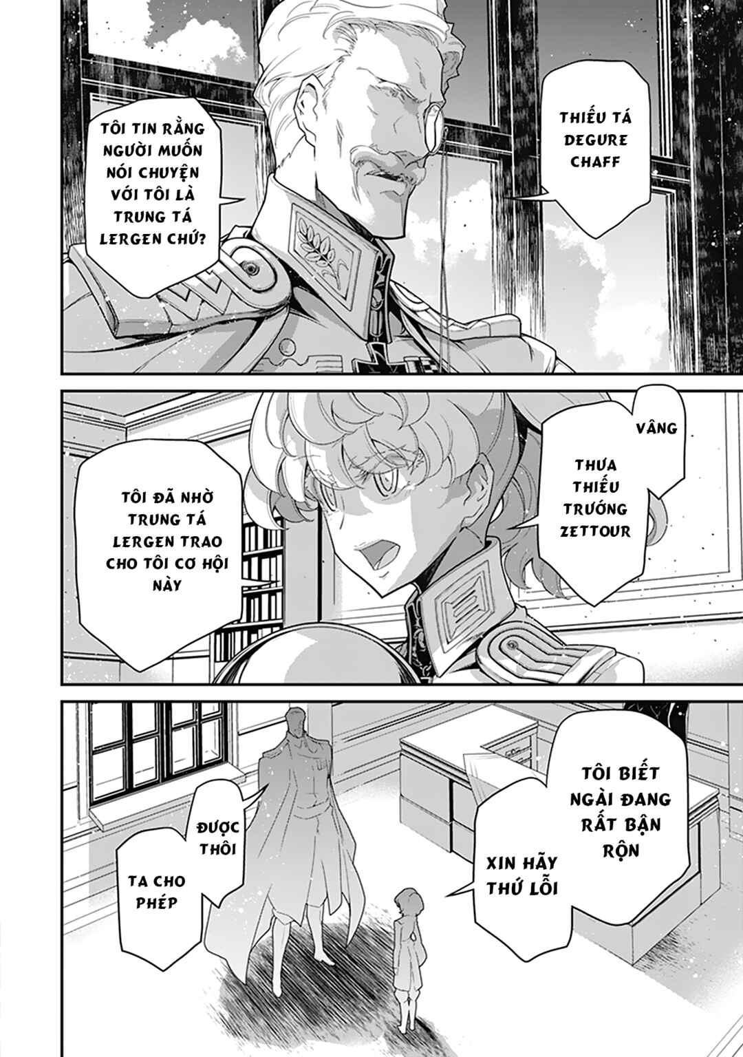 Chapter 60 - Page 12