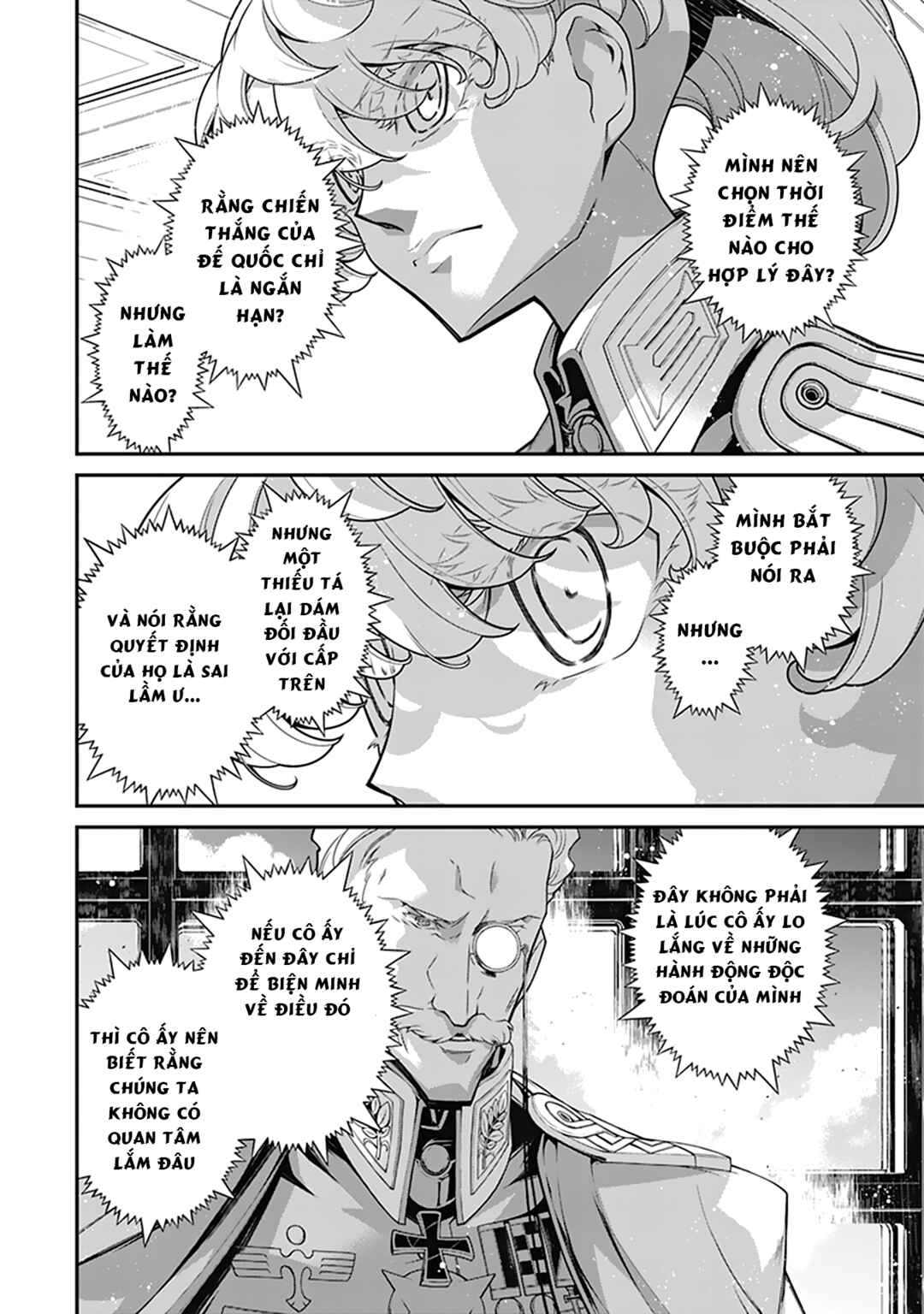 Chapter 60 - Page 14