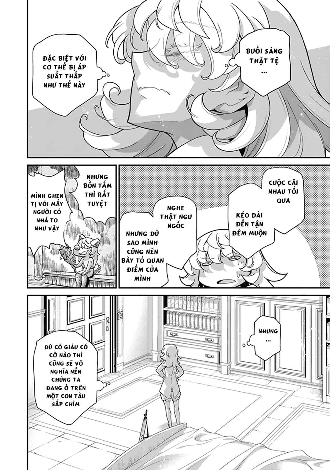 Chapter 60 - Page 2