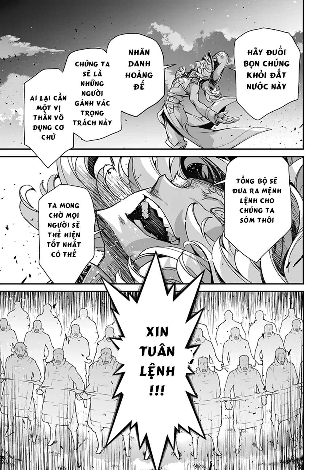 Chapter 60 - Page 57
