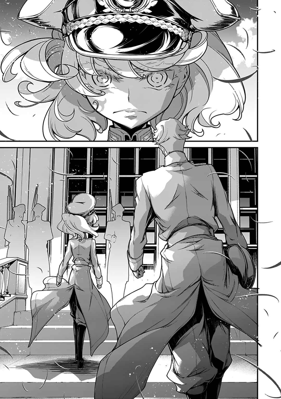 Chapter 60 - Page 7