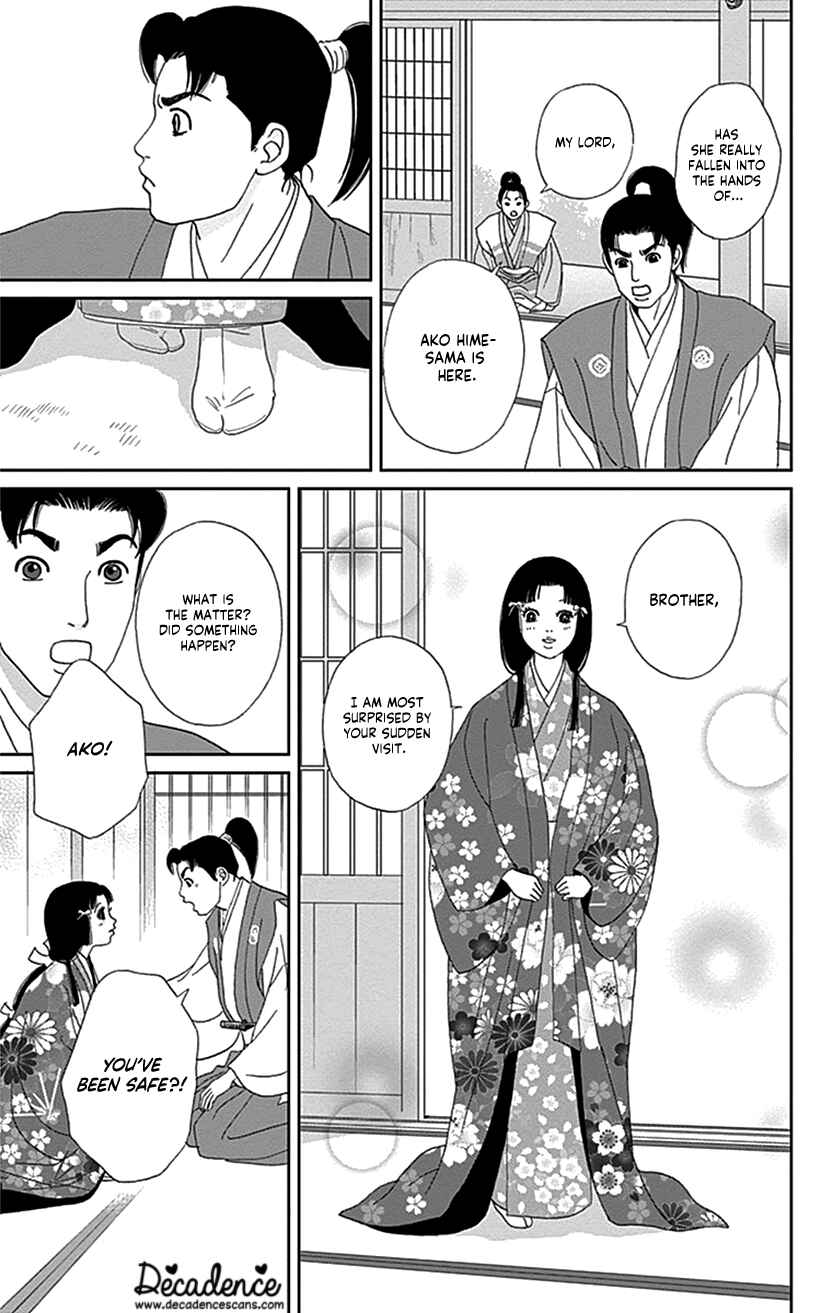 Chapter 42 - Page 11