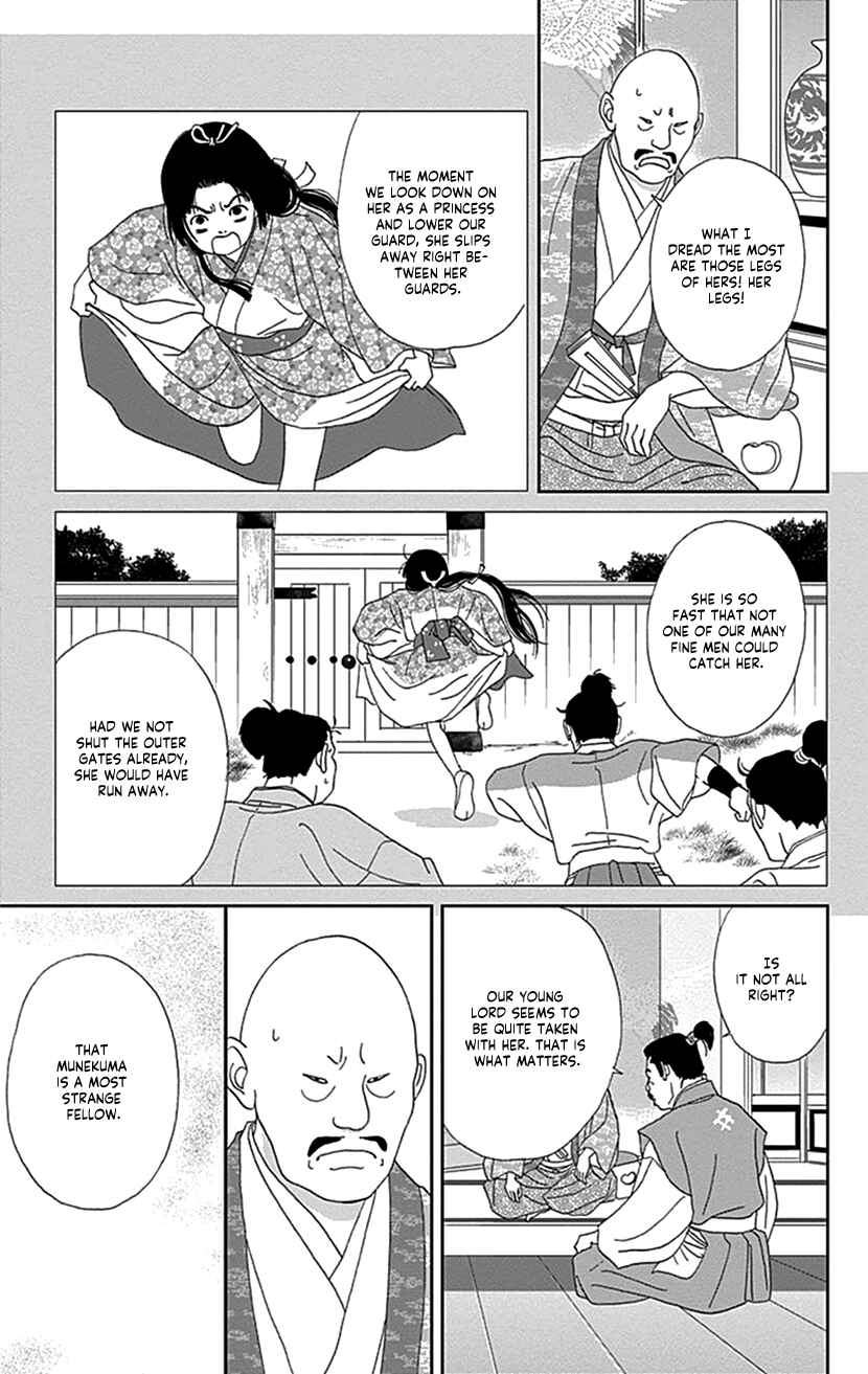 Chapter 42 - Page 15