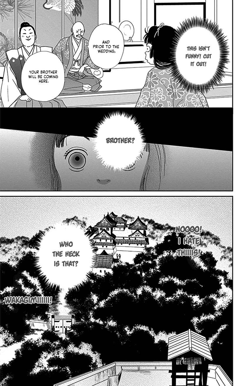 Chapter 42 - Page 25
