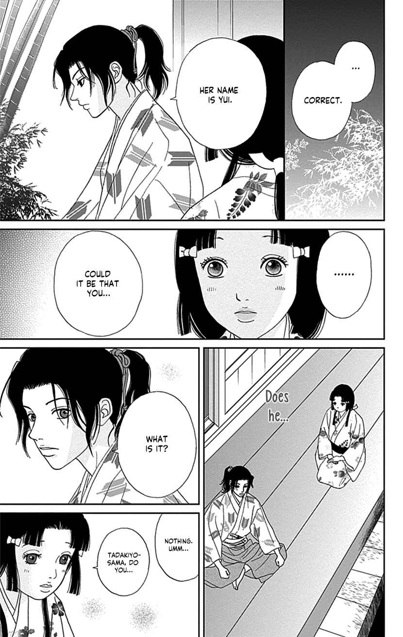 Chapter 42 - Page 3