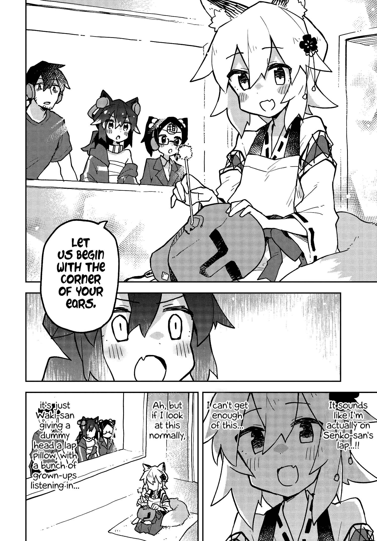 Chapter 39.7 - Page 3