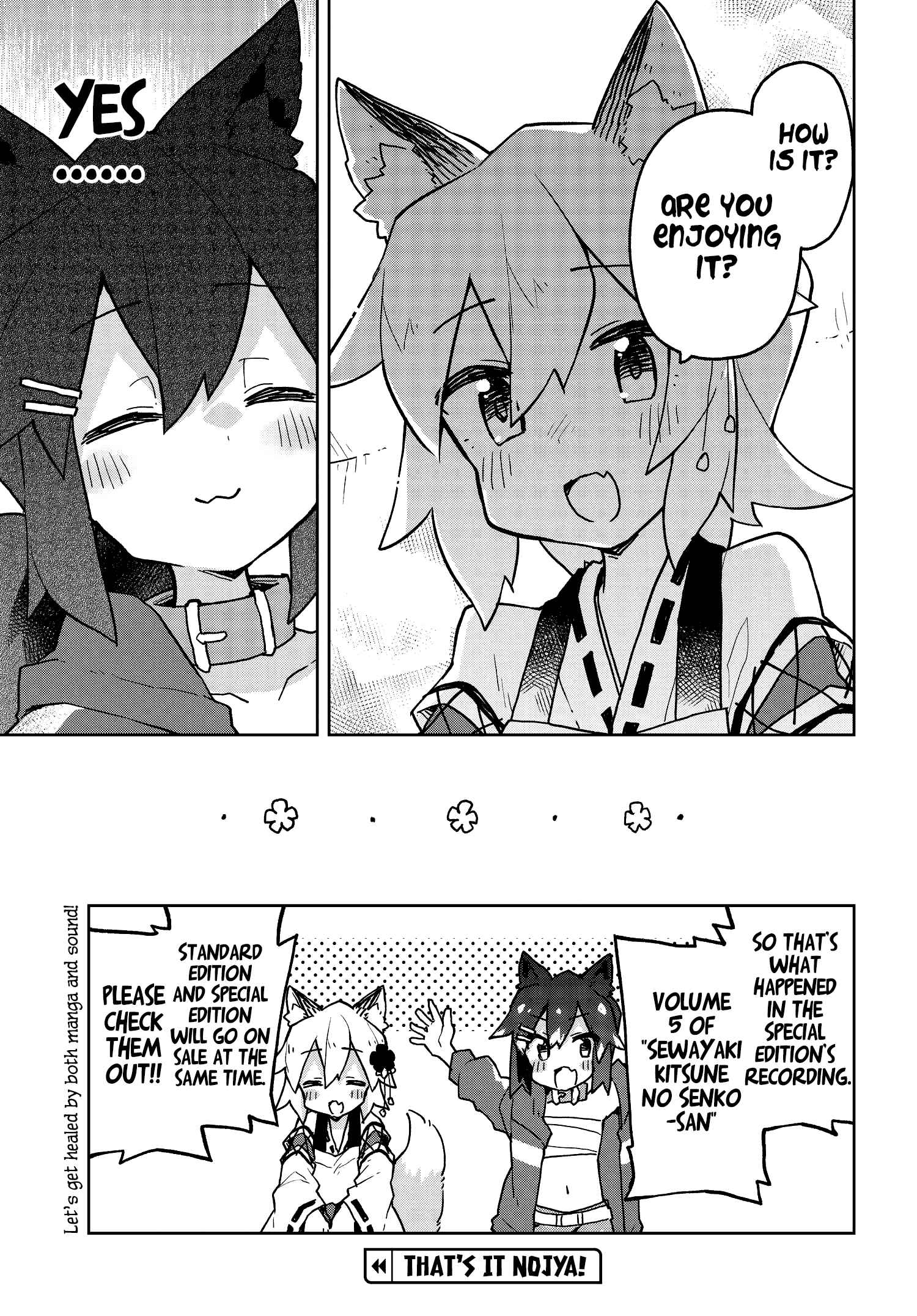 Chapter 39.7 - Page 4