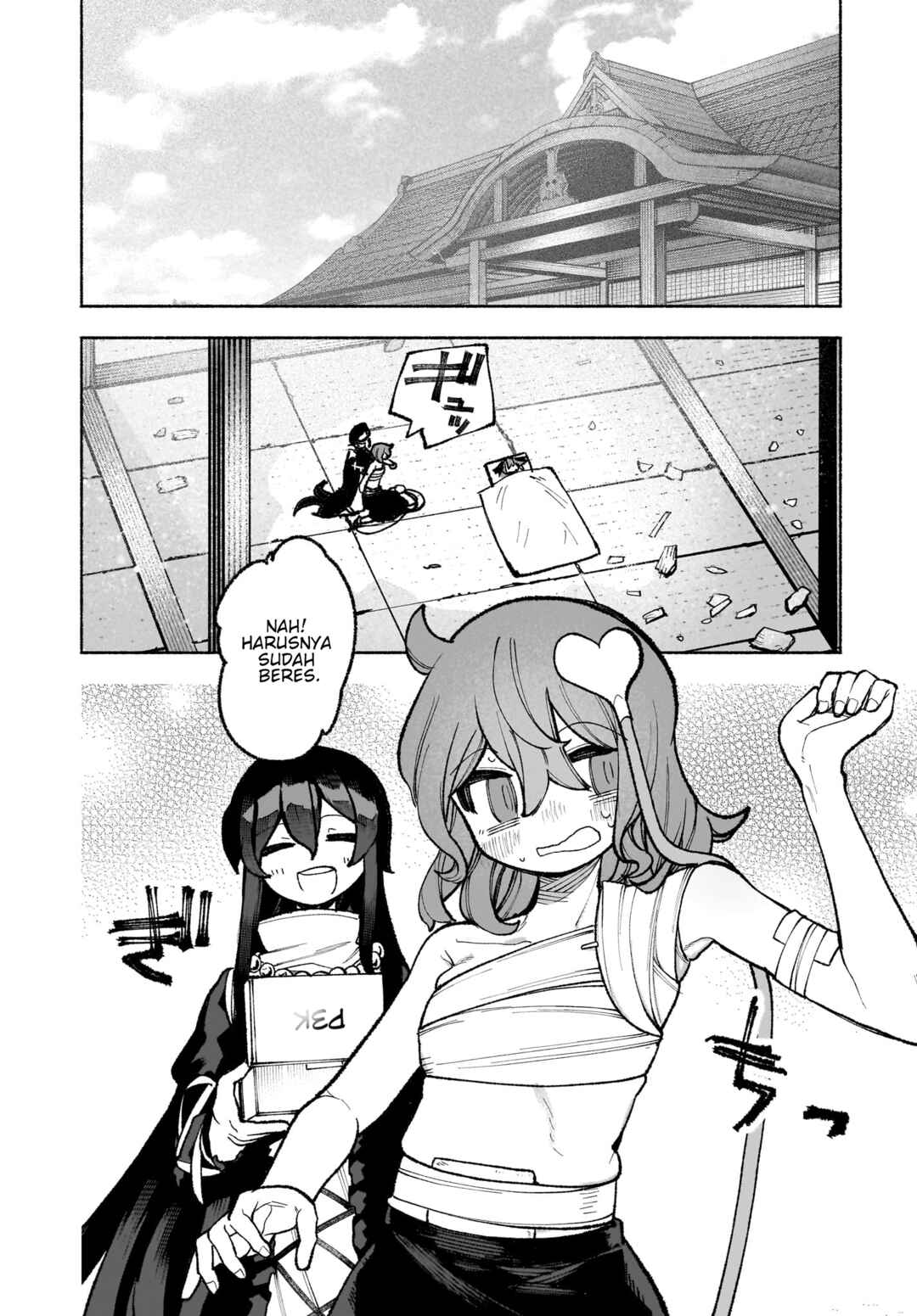 Chapter 32 - Page 7