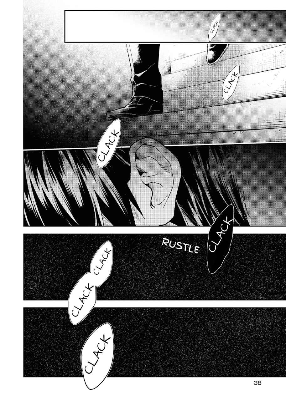 Chapter 61 - Page 17