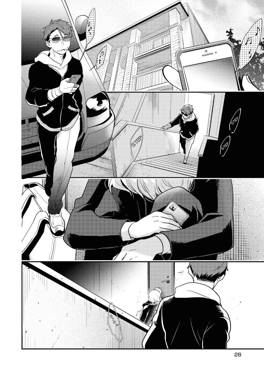 Chapter 61 - Page 7