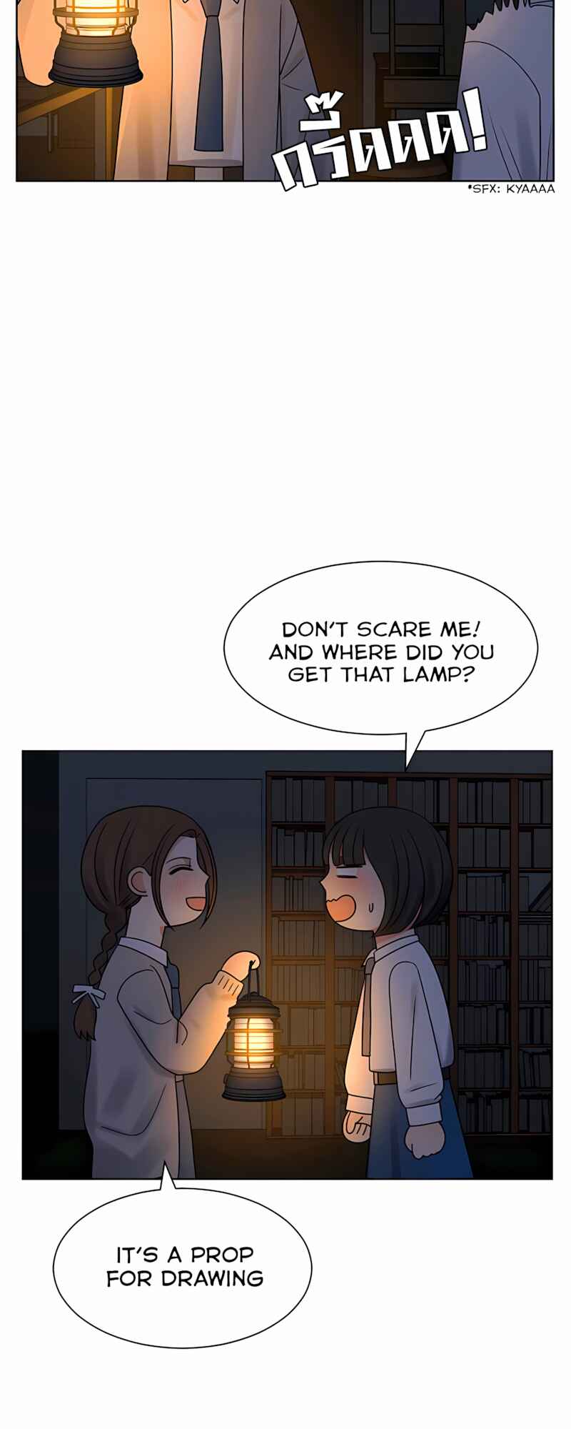 Chapter 58 - Page 12