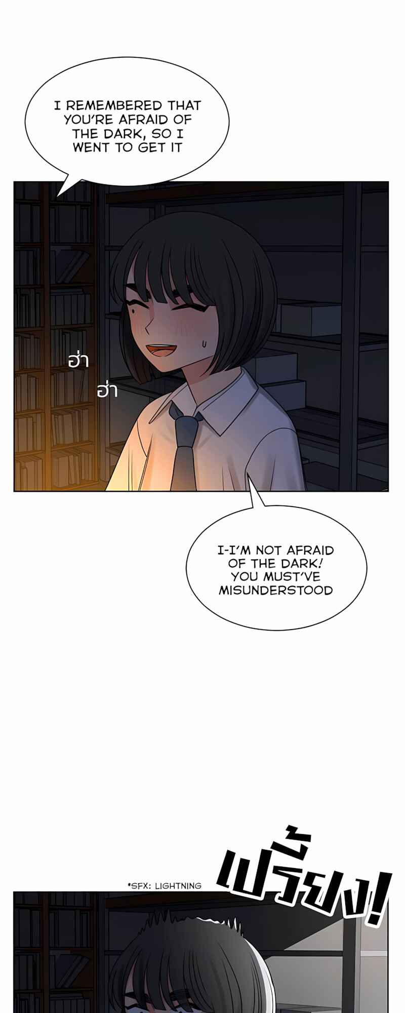 Chapter 58 - Page 13