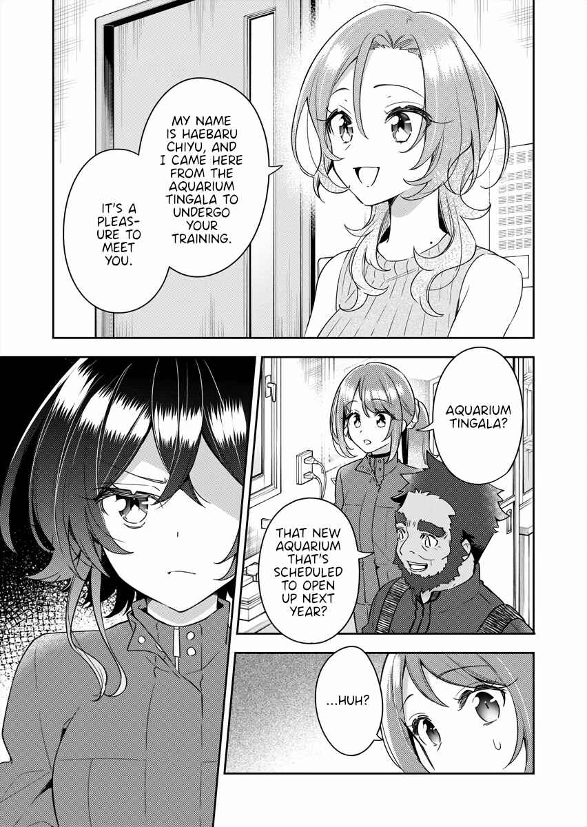 Chapter 17 - Page 1