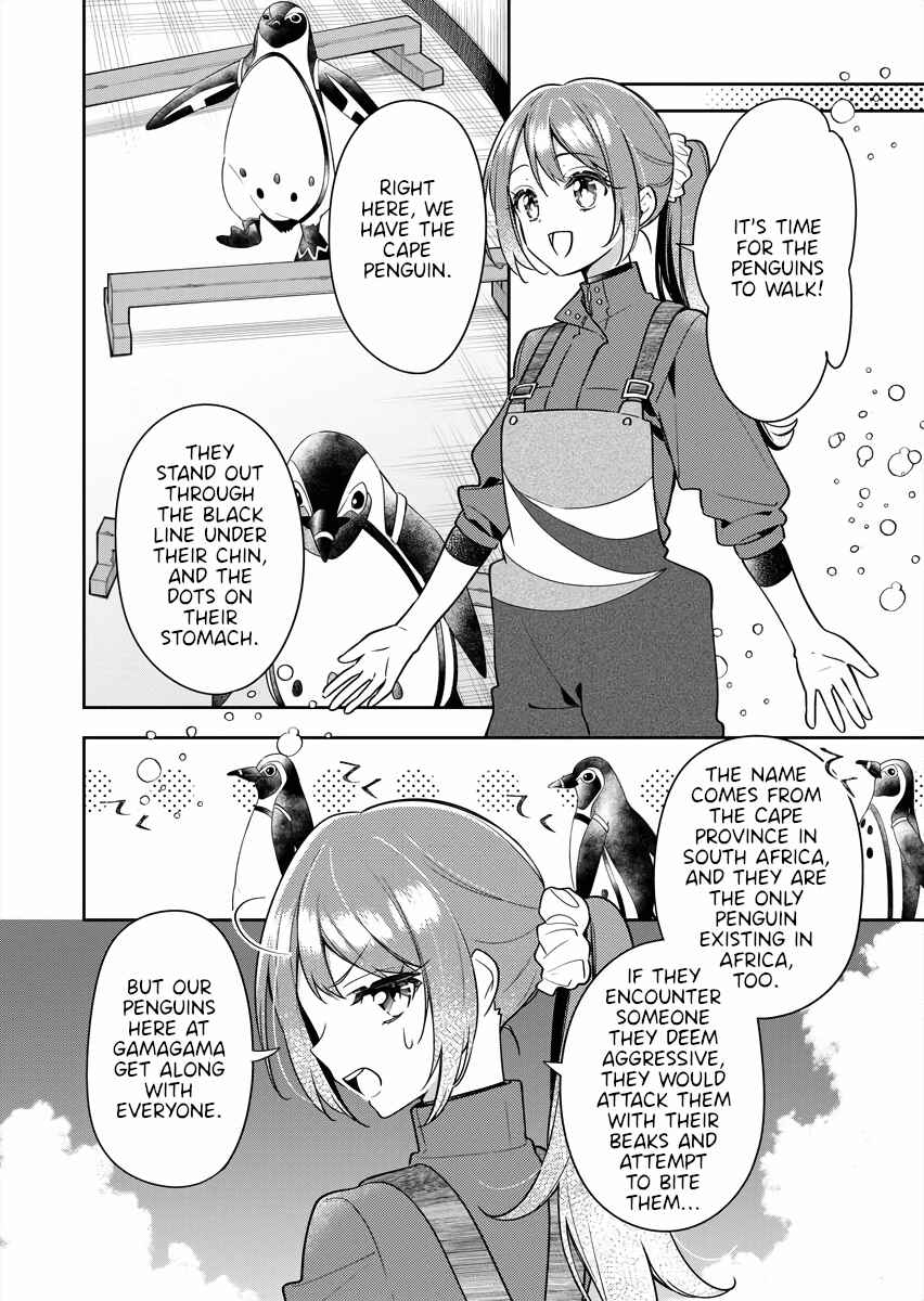 Chapter 17 - Page 14