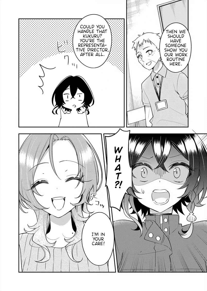 Chapter 17 - Page 2