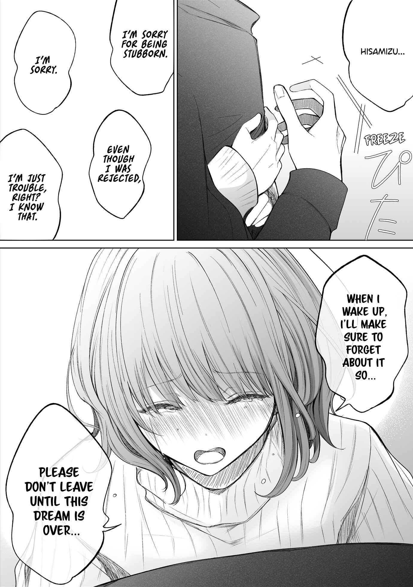 Chapter 112 - Page 3