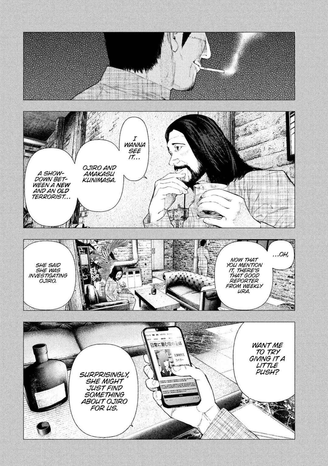 Chapter 70 - Page 2