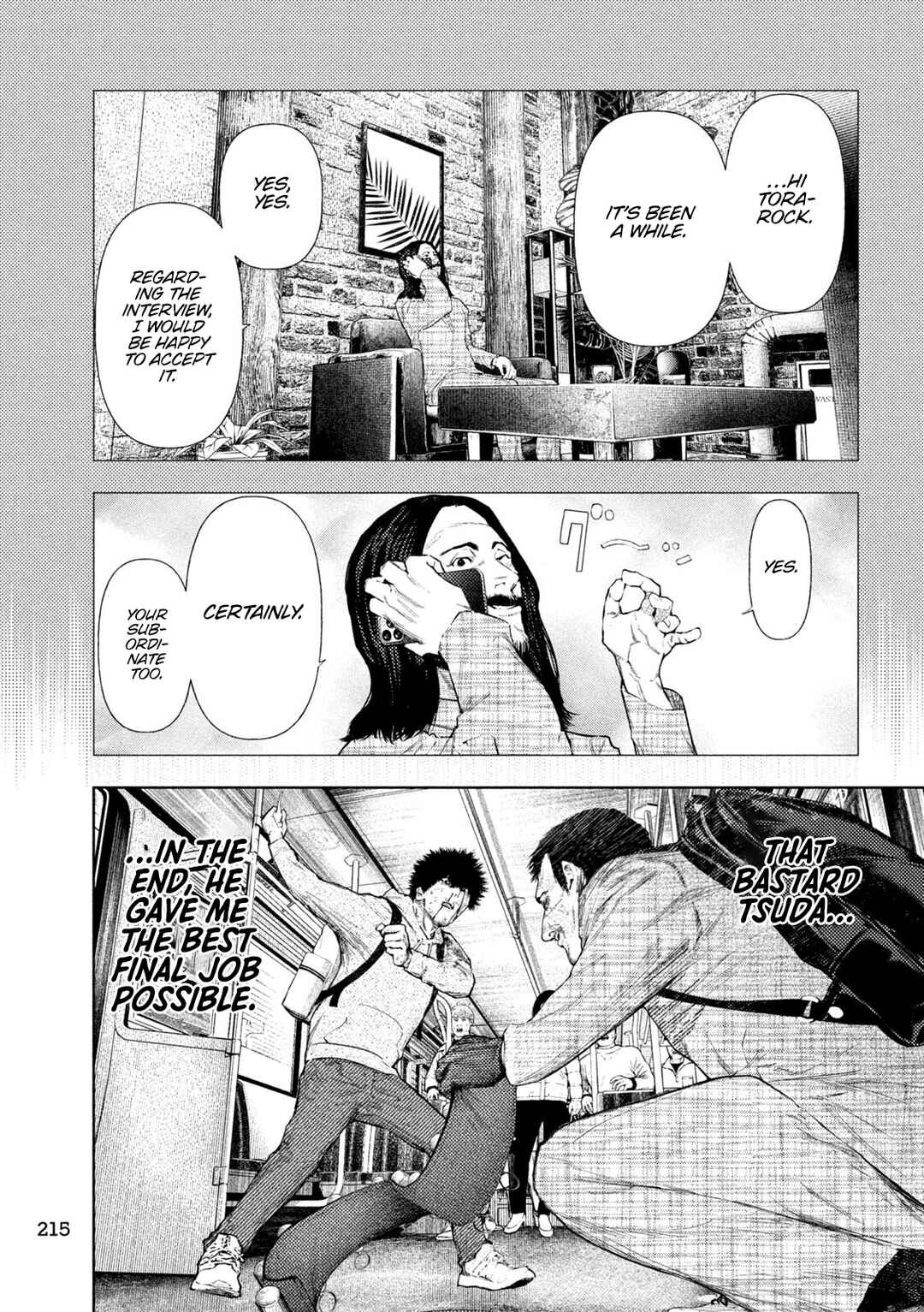 Chapter 70 - Page 3