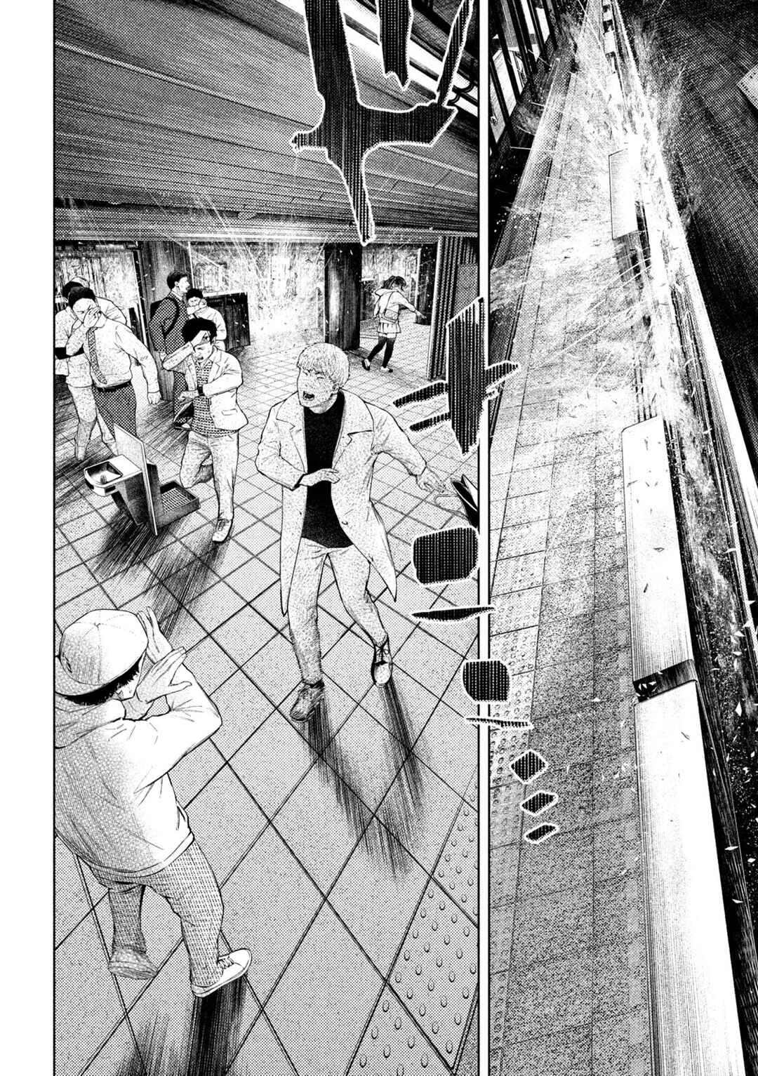 Chapter 70 - Page 8
