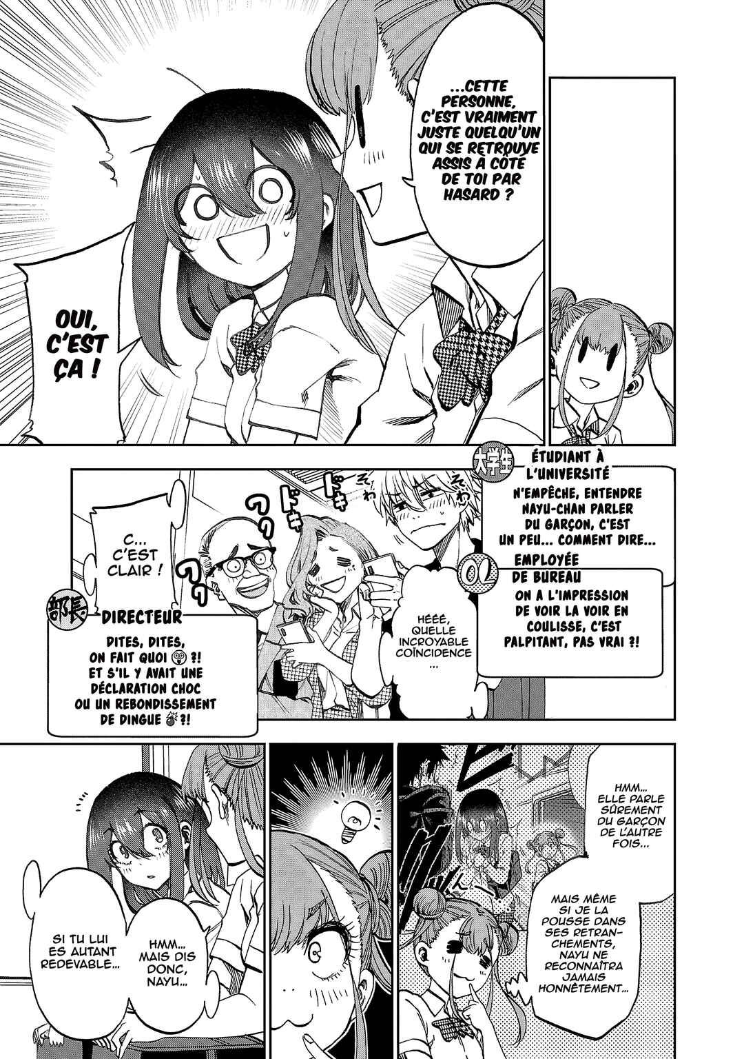 Chapter 16 - Page 4