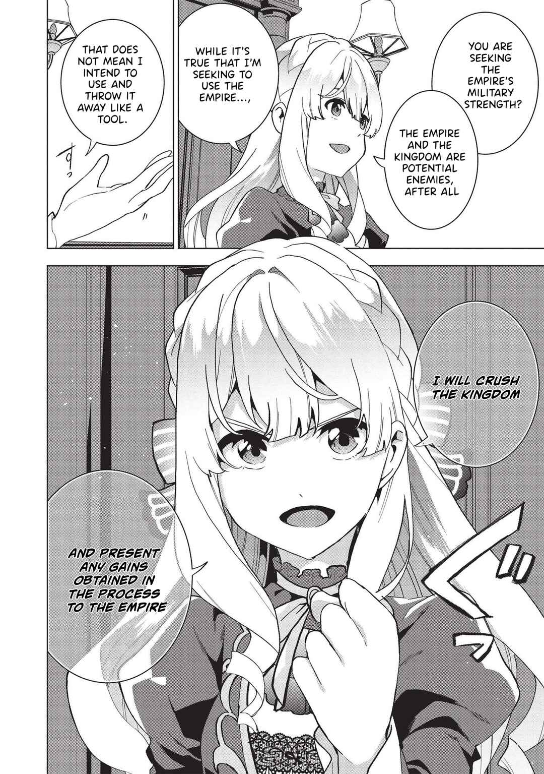 Chapter 2 - Page 2