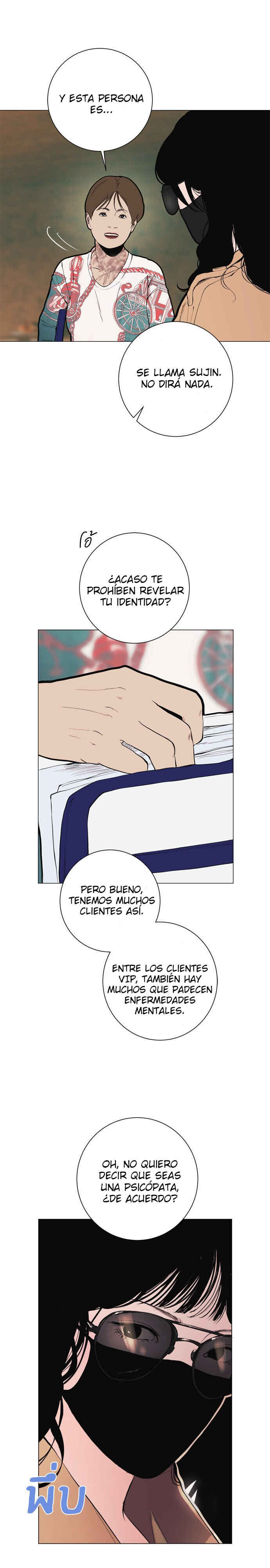 Chapter 11 - Page 26