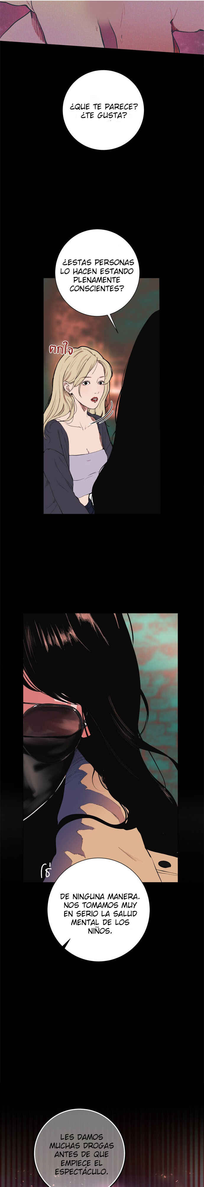 Chapter 11 - Page 33