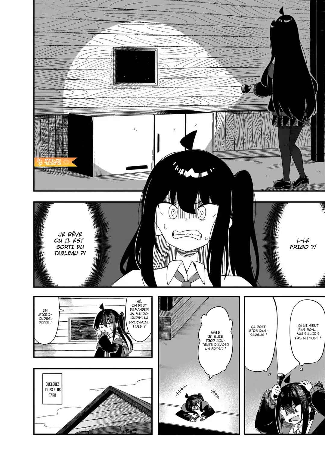 Chapter 12.5 - Page 5