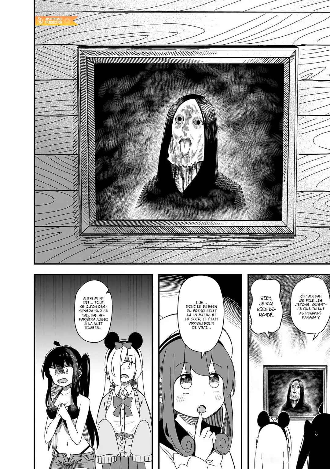 Chapter 12.5 - Page 7