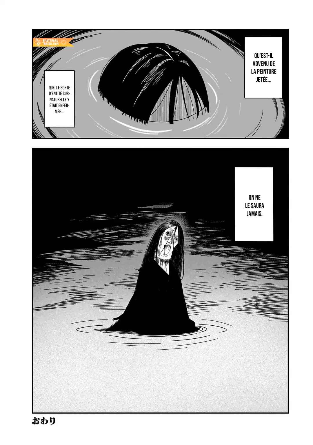 Chapter 12.5 - Page 9