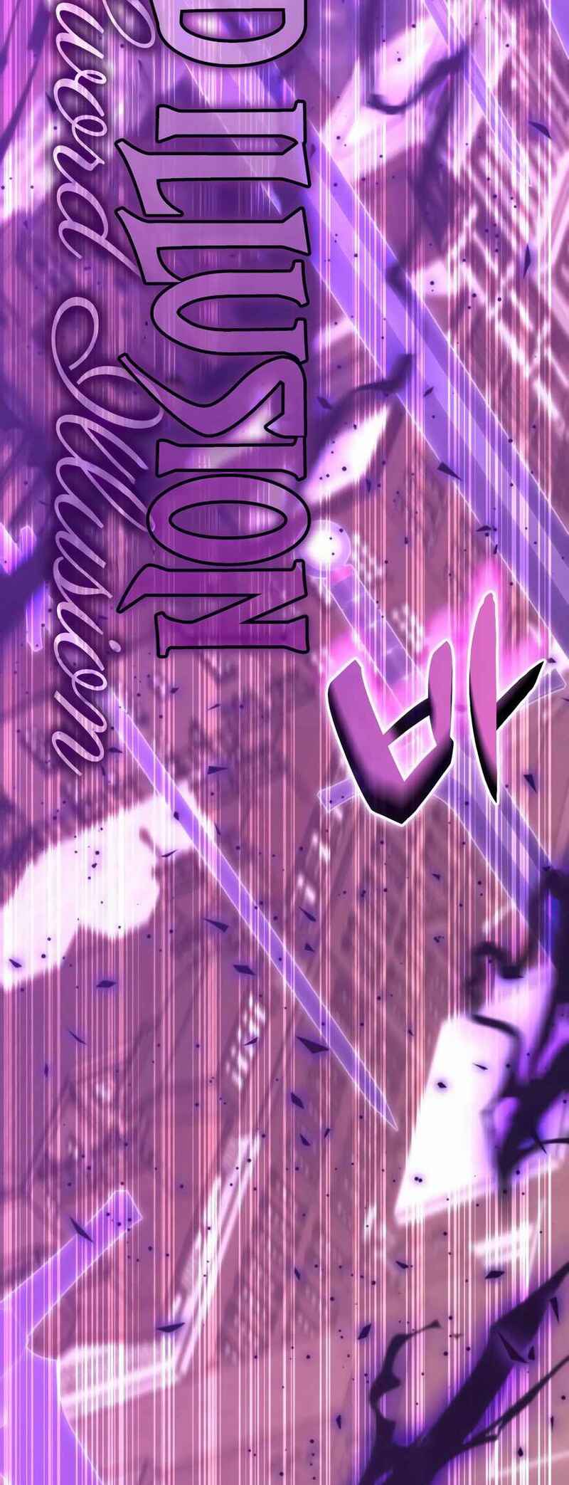 Chapter 178 - Page 81