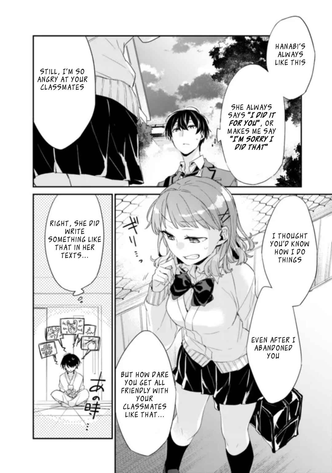 Chapter 2.2 - Page 4