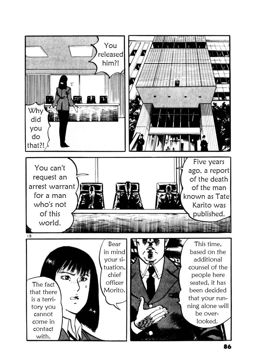 Chapter 12 - Page 18