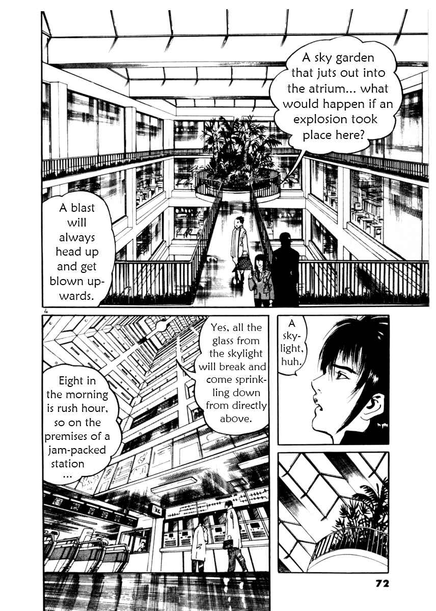 Chapter 12 - Page 4