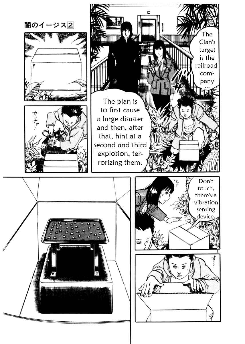 Chapter 12 - Page 5