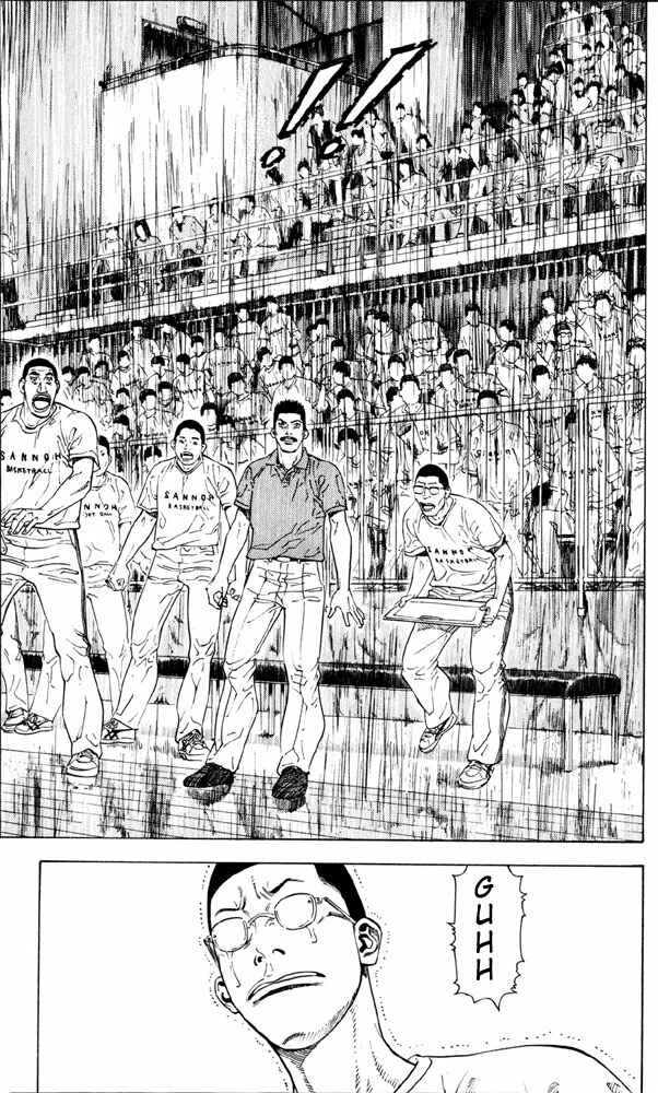 Chapter 272 - Page 1