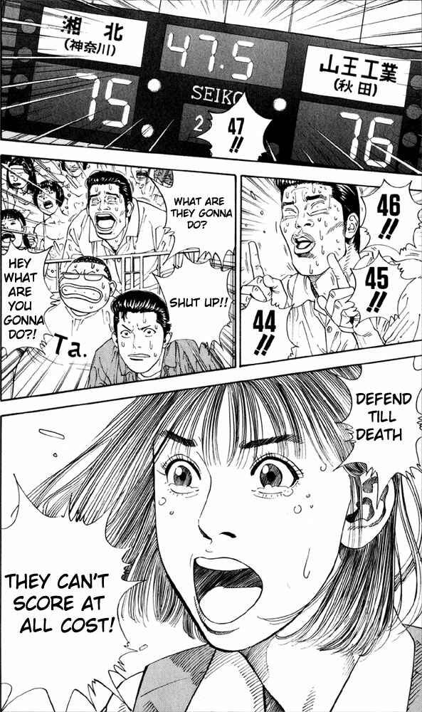 Chapter 272 - Page 12