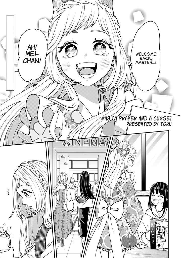 Chapter 118 - Page 1