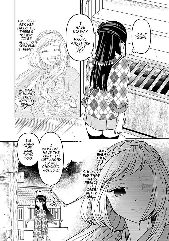 Chapter 118 - Page 11