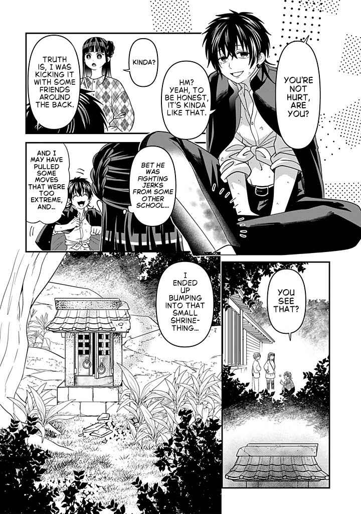 Chapter 118 - Page 18