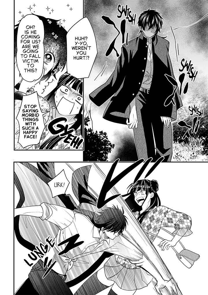 Chapter 118 - Page 22