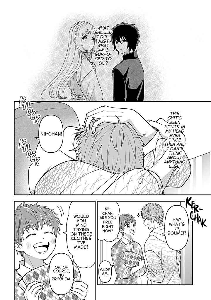 Chapter 118 - Page 4