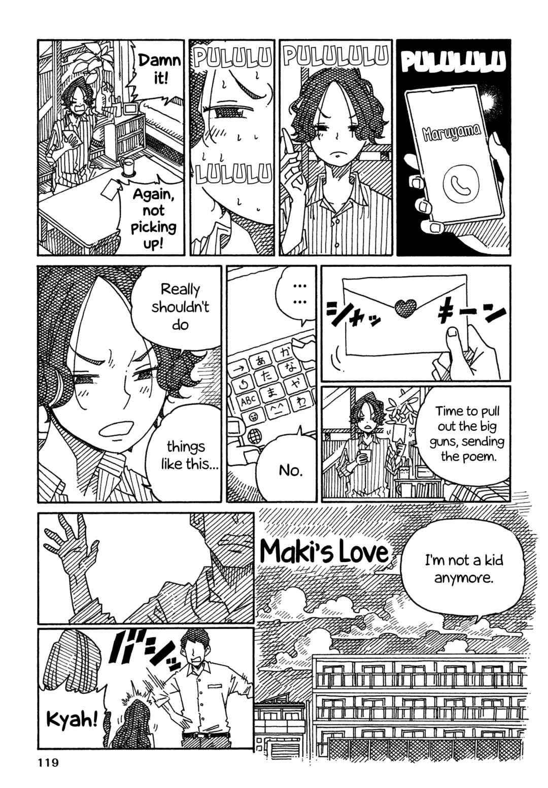 Chapter 1579.2 - Page 1