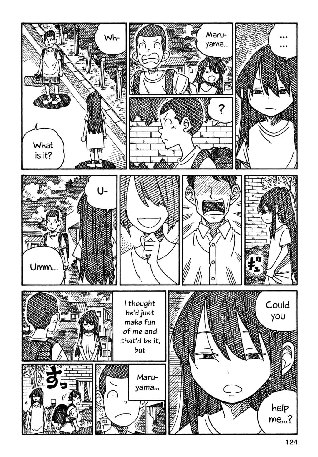 Chapter 1579.2 - Page 6