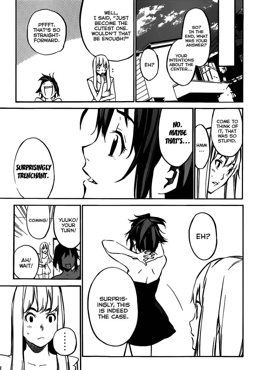 Chapter 106 - Page 4