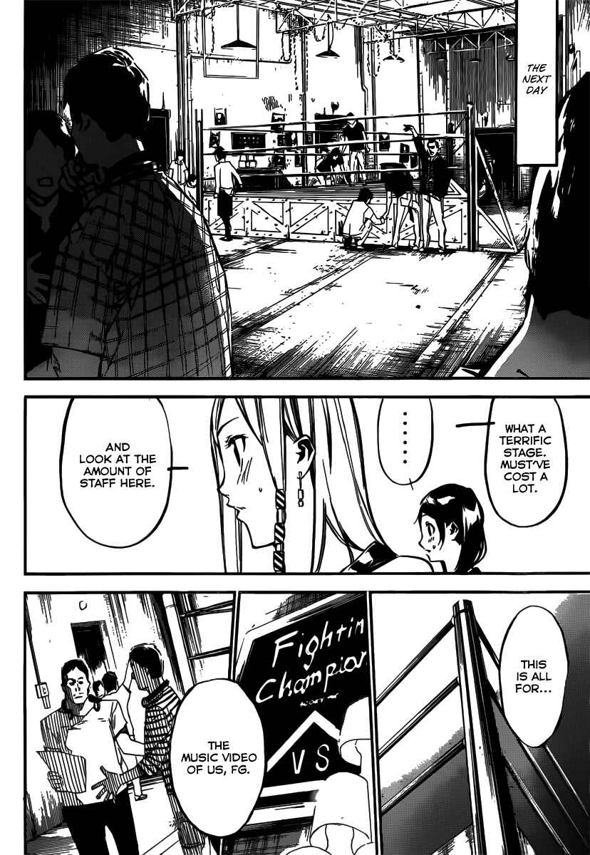 Chapter 106 - Page 9
