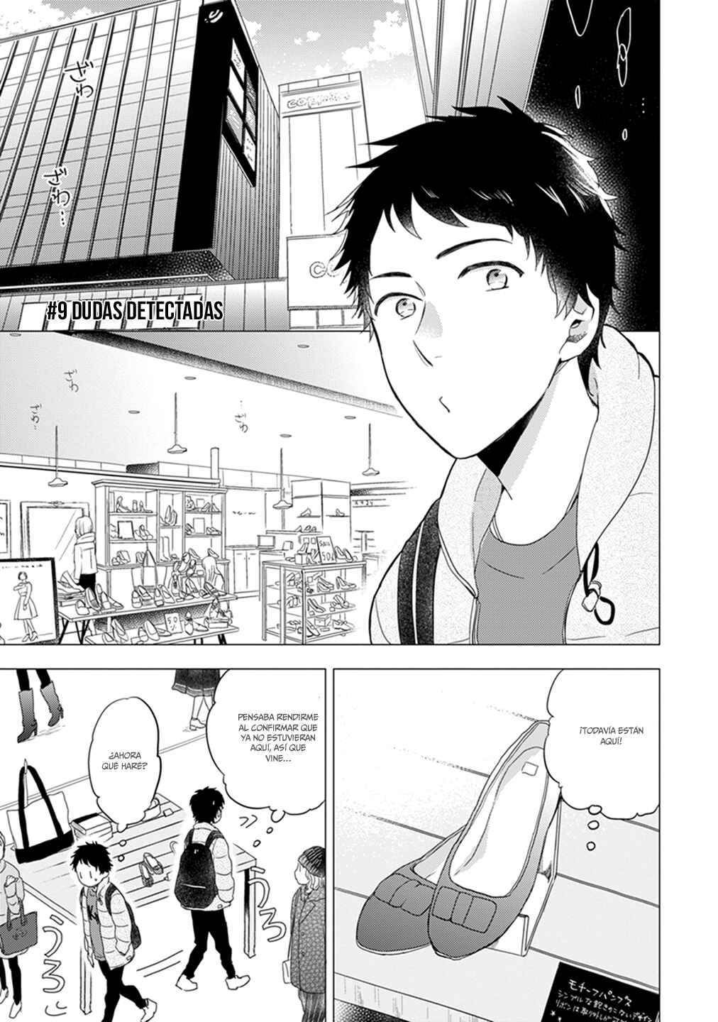 Chapter 9 - Page 2