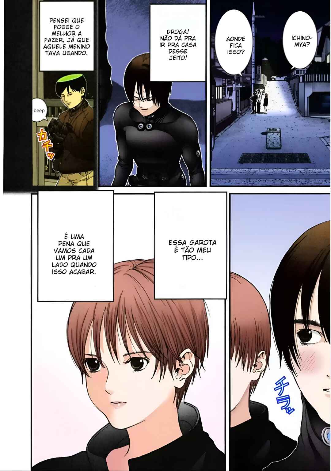 Chapter 6 - Page 4
